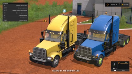 American Truck Dual Axle / Stevie